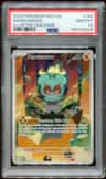 Marshadow