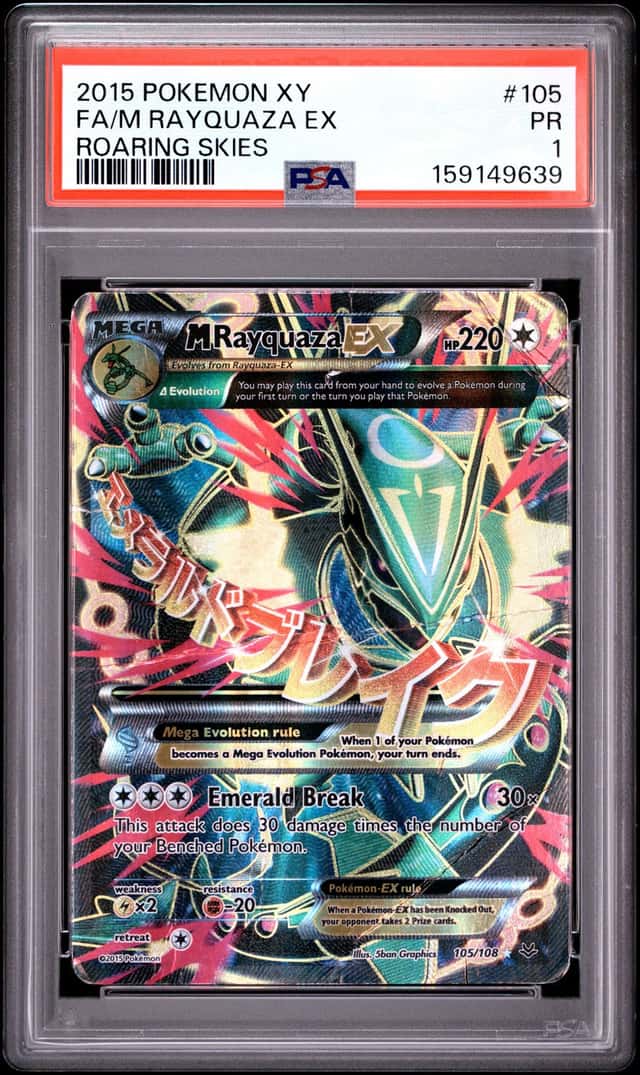 M Rayquaza EX