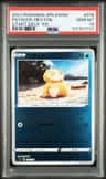 Psyduck