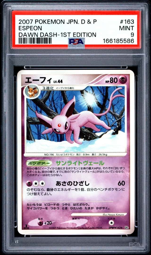 Espeon