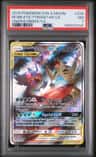 Mega Sableye & Tyranitar Gx
