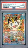 Meowth Ex