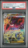 Mega Gengar Ex