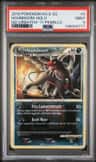 Houndoom