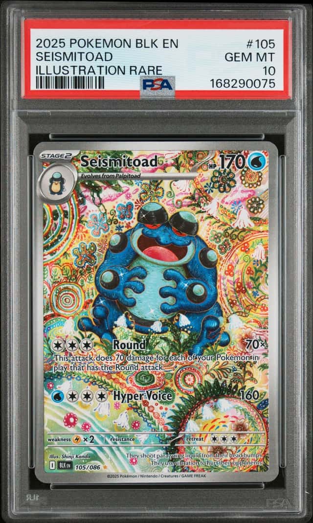 Seismitoad