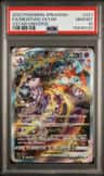Mewtwo Vstar
