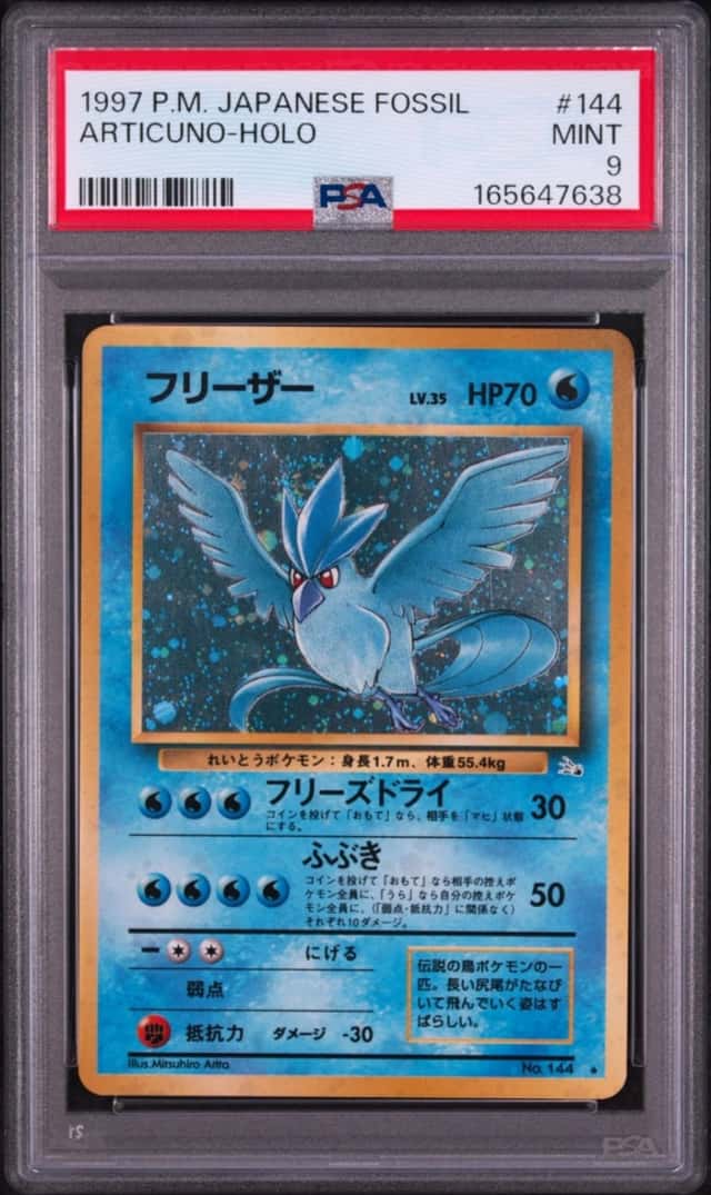 Articuno
