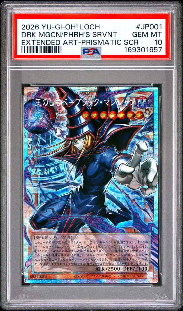 Yugioh Dark Magician Pharaoh's Servant Loch-JP001 EXT Art Prismatic SCR PSA 10