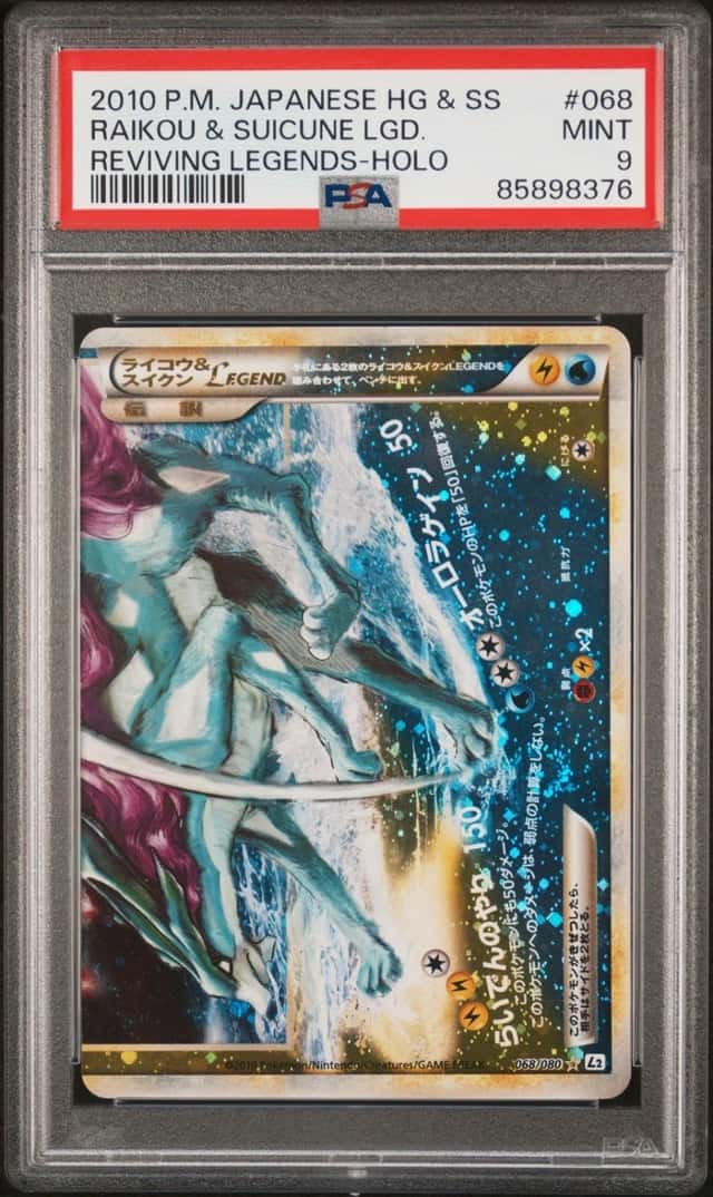 Raikou & Suicune LEGEND