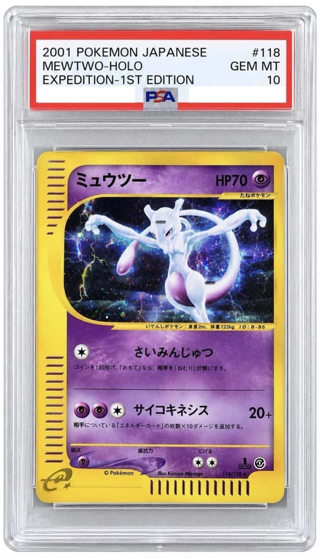 Mewtwo