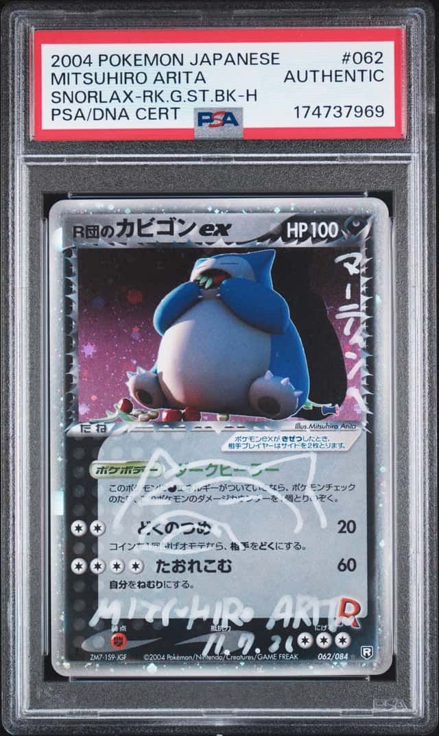 Mitsuhiro Arita Signed 2004 Pokemon JP 062 Snorlax Holo Rocket Gang PSA/DNA AUTO