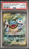 Blastoise & Piplup Gx