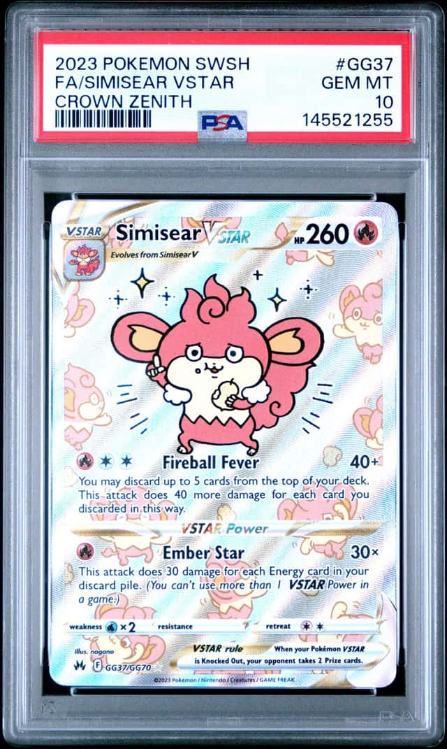 Simisear VSTAR