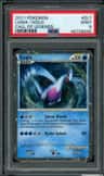 Lugia