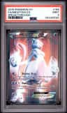 Mewtwo Ex