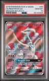Reshiram Gx