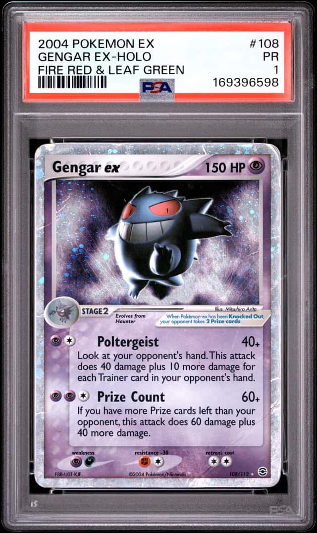 GENGAR EX