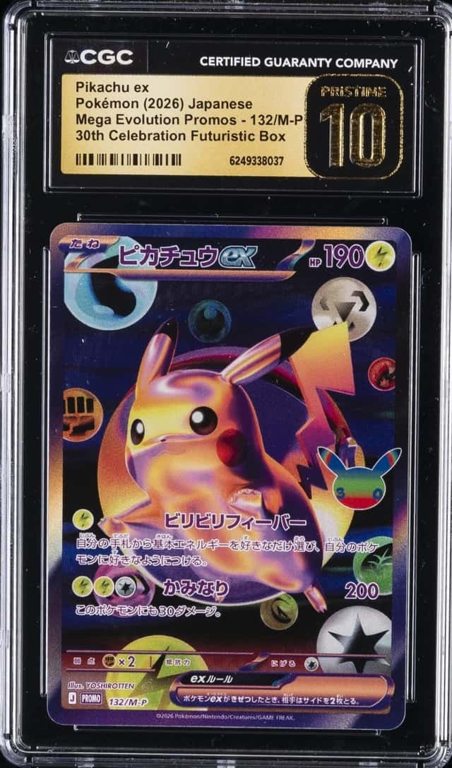Pikachu ex