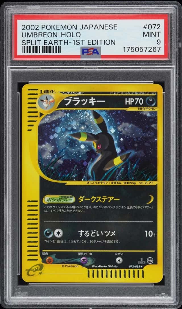 2002 POKEMON JAPANESE SPLIT EARTH 1ST EDITION #072 UMBREON-HOLO PSA 9