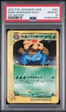 Dark Venusaur