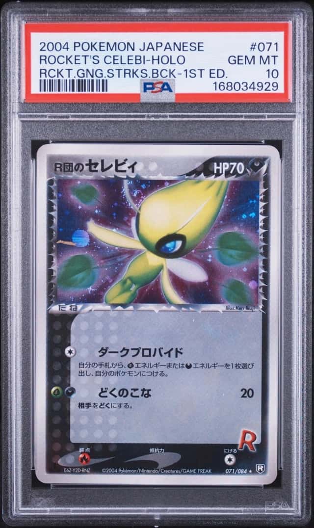 Rocket's Celebi