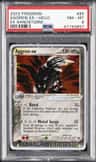 Aggron Ex