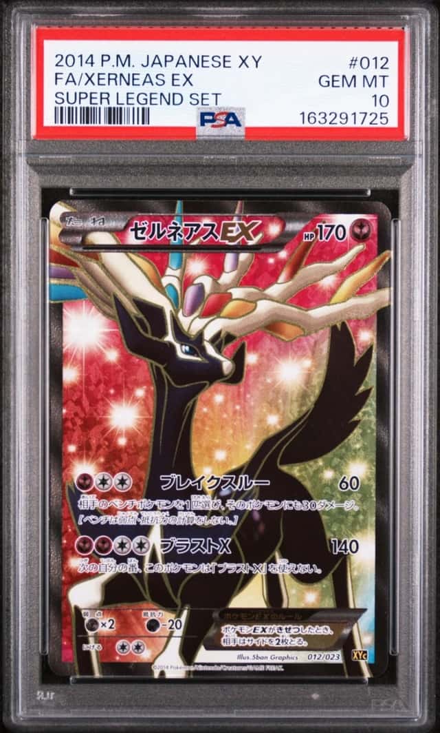 Xerneas EX