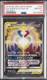 Latios & Latias Gx