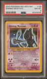 Shining Mewtwo