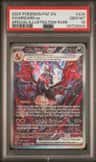 Charizard Ex