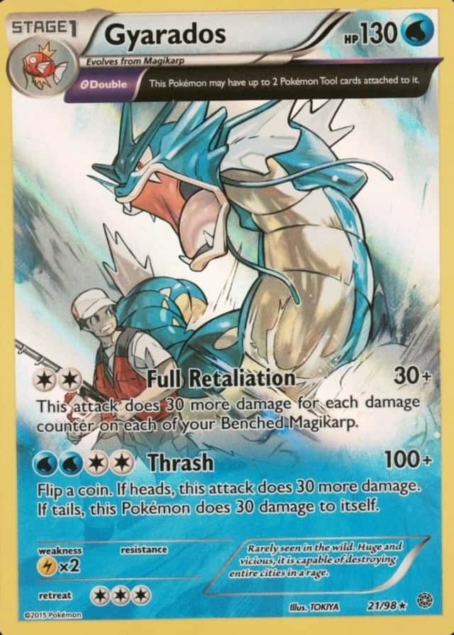 Reverse Holo