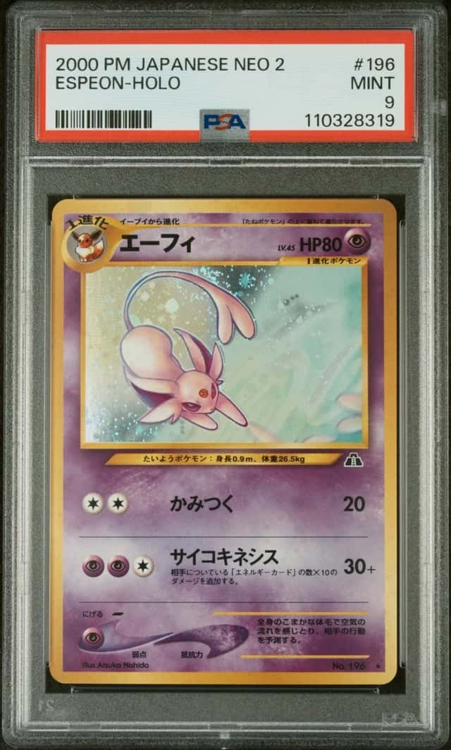 2000 POKEMON JAPANESE NEO 2 #196 ESPEON-HOLO PSA 9