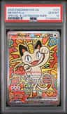 Meowth Ex