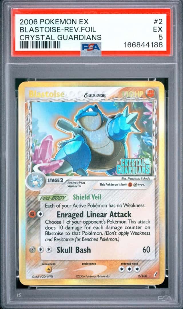 Blastoise
