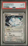 Altaria Ex