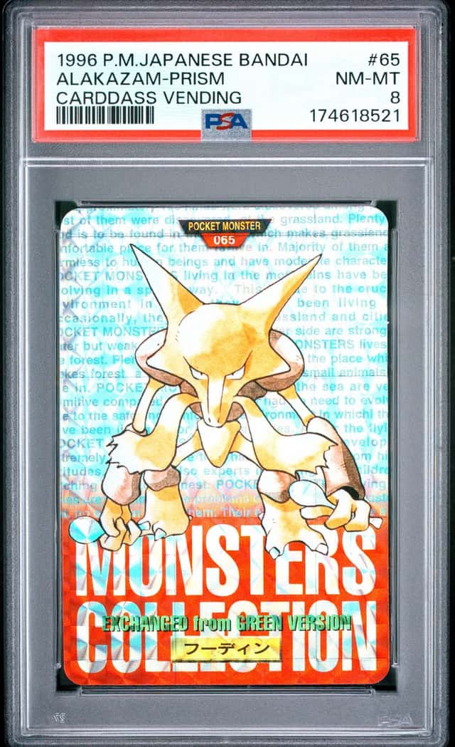 1996 POKEMON JAPANESE BANDAI CARDDASS VENDING #65 ALAKAZAM-PRISM PSA 8