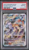 Mewtwo Vstar