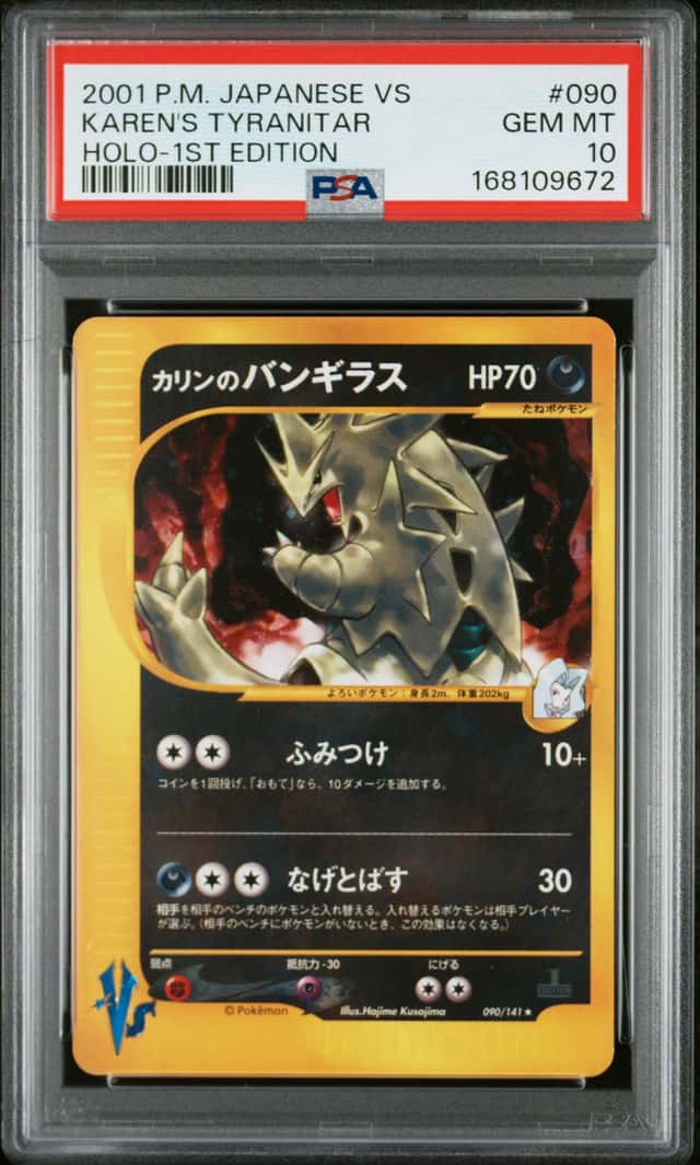2001 Pokemon Pokemon Card VS Karen's Tyranitar Rare Holo #090/141 PSA 10