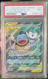 Blastoise & Piplup Gx