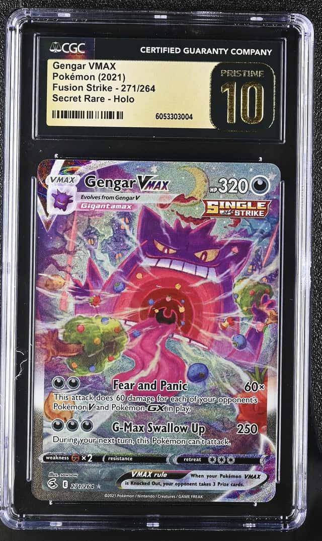 Gengar VMAX
