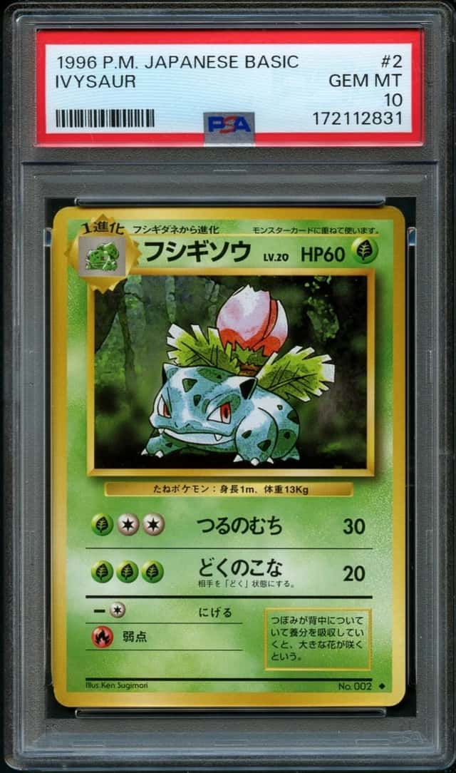 IVYSaur