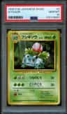 Ivysaur