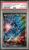 Origin Forme Dialga V