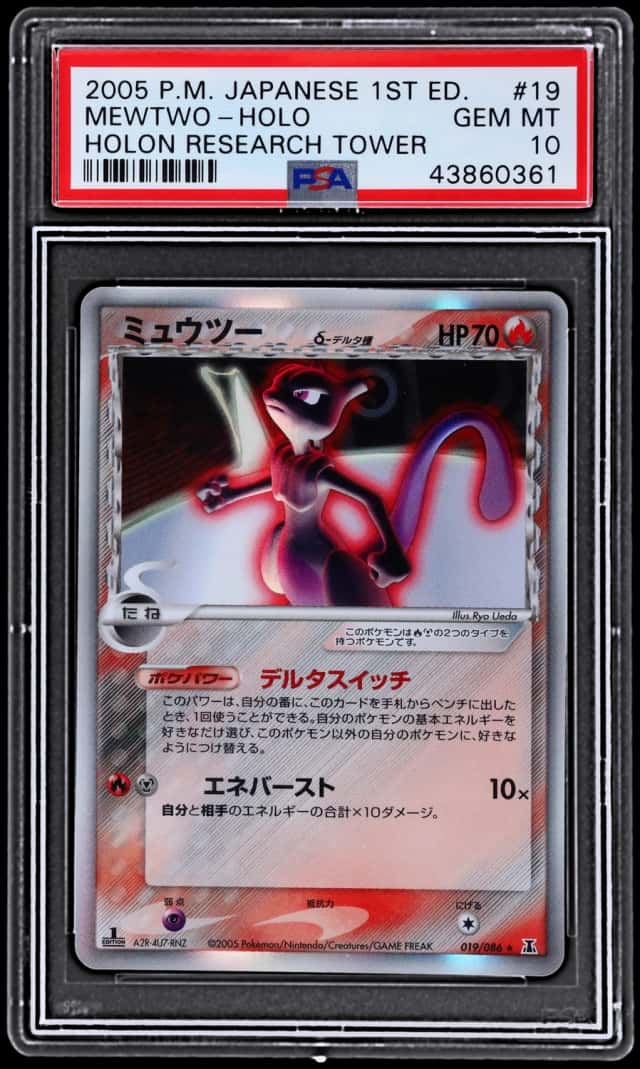 2005 Pokemon Holon Research Tower Japanese 1st Edition Holo Mewtwo #19