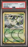 Arceus