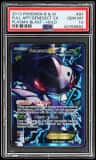 Genesect Ex