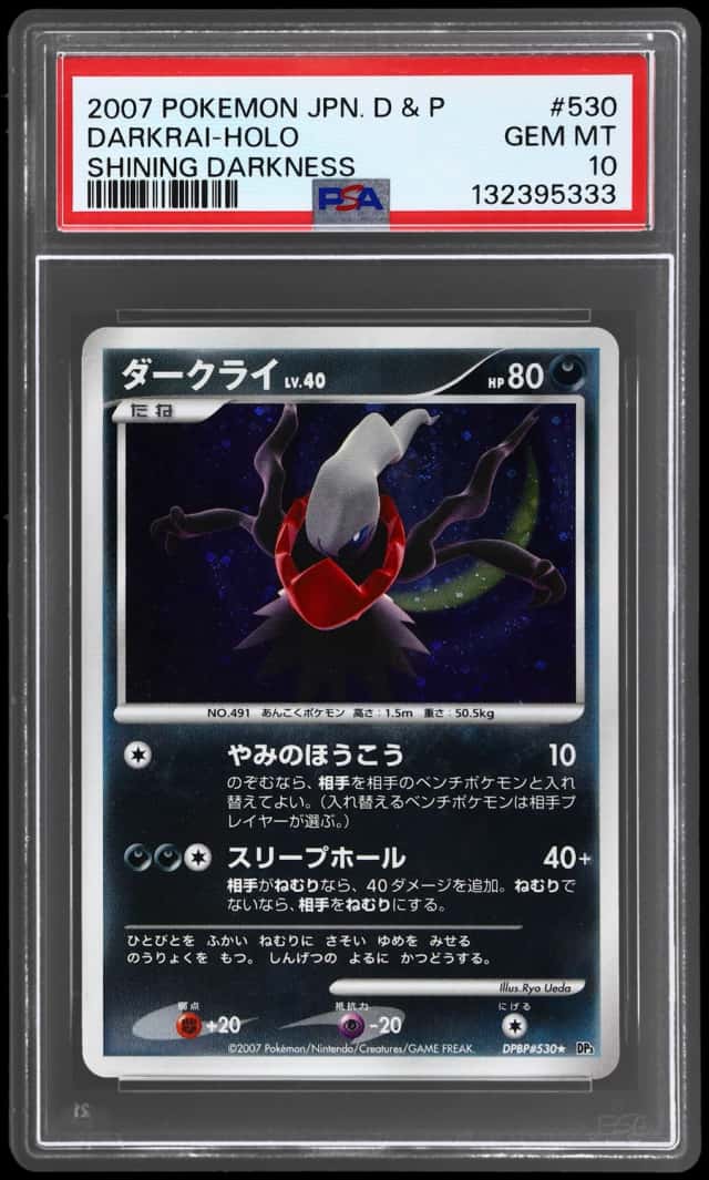 2007 Pokemon Diamond and Pearl Shining Darkness Japanese Holo Darkrai #530