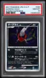 Darkrai