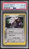 Aggron