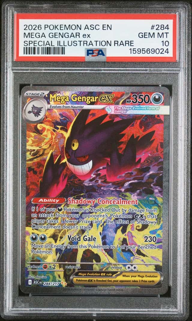 MEGA GENGAR ex